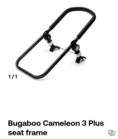 Bugaboo Cameleon istuinkehikko