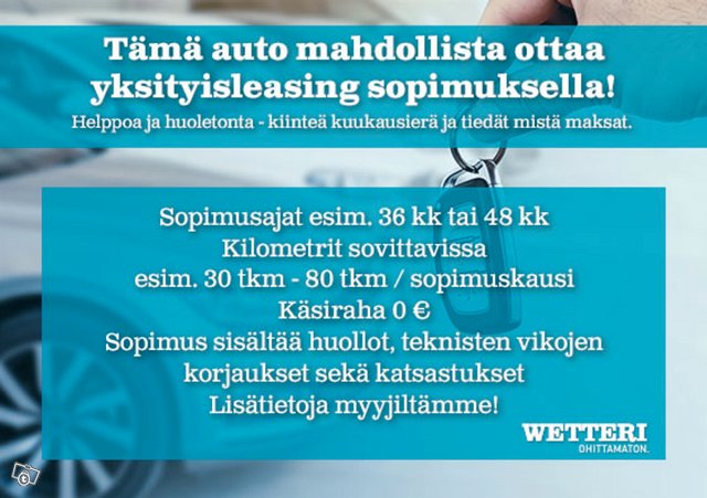 Ford PUMA 3