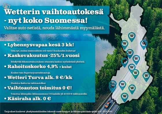 Volvo V90 CROSS COUNTRY 2