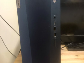 Lenovo ideacentre g5, Pöytäkoneet, Tietokoneet ja lisälaitteet, Lappeenranta, Tori.fi Lenovo ideacentre g5, Pöytäkoneet, Tietokoneet ja lisälaitteet, Lappeenranta, Tori.fi