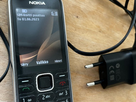 Nokia 3270, Puhelimet, Puhelimet ja tarvikkeet, Helsinki, Tori.fi Nokia 3270, Puhelimet, Puhelimet ja tarvikkeet, Helsinki, Tori.fi