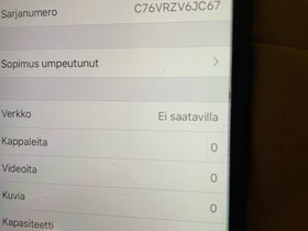 Musta iphone 8 64gt, Puhelimet, Puhelimet ja tarvikkeet, Espoo, Tori.fi Musta iphone 8 64gt, Puhelimet, Puhelimet ja tarvikkeet, Espoo, Tori.fi