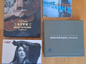 Kreikkalaista musiikkia, Musiikki CD, DVD ja äänitteet, Musiikki ja soittimet, Vantaa, Tori.fi