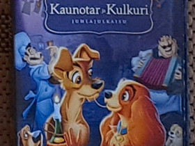 Kaunotar ja kulkuri juhlajulkaisu dvd, Elokuvat, Oulu, Tori.fi Kaunotar ja kulkuri juhlajulkaisu dvd, Elokuvat, Oulu, Tori.fi
