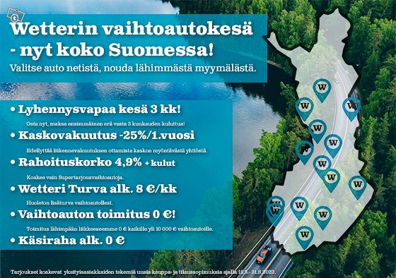 Volvo XC60 2