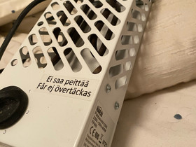 Pakkasvahti 400W, Muut eläintarvikkeet, Lemmikkieläimet, Orivesi, Tori.fi Pakkasvahti 400W, Muut eläintarvikkeet, Lemmikkieläimet, Orivesi, Tori.fi