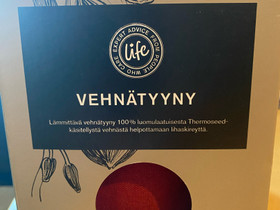 Vehnätyyny, Hyvinvointi ja elintarvikkeet, Terveys ja hyvinvointi, Helsinki, Tori.fi