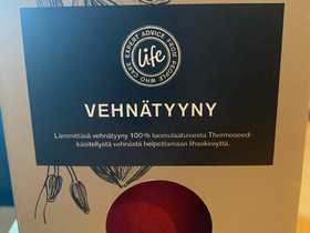 Vehnätyyny, Hyvinvointi ja elintarvikkeet, Terveys ja hyvinvointi, Helsinki, Tori.fi Vehnätyyny, Hyvinvointi ja elintarvikkeet, Terveys ja hyvinvointi, Helsinki, Tori.fi