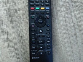 PS3 kaukosäädin, Pelikonsolit ja pelaaminen, Viihde-elektroniikka, Lahti, Tori.fi PS3 kaukosäädin, Pelikonsolit ja pelaaminen, Viihde-elektroniikka, Lahti, Tori.fi