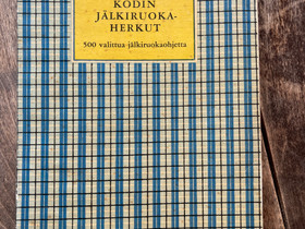 Kodin jälkiruokaherkut, Harrastekirjat, Kirjat ja lehdet, Jyväskylä, Tori.fi Kodin jälkiruokaherkut, Harrastekirjat, Kirjat ja lehdet, Jyväskylä, Tori.fi