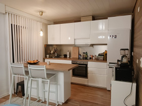 2H, 50m², Peltotie, Nurmes, Vuokrattavat asunnot, Asunnot, Nurmes, Tori.fi 2H, 50m², Peltotie, Nurmes, Vuokrattavat asunnot, Asunnot, Nurmes, Tori.fi