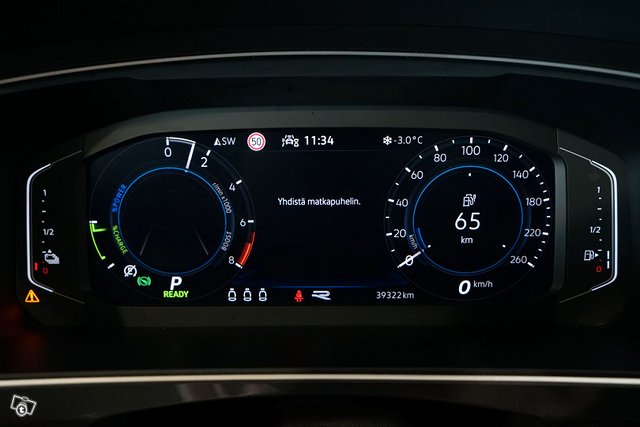 Volkswagen Tiguan 13