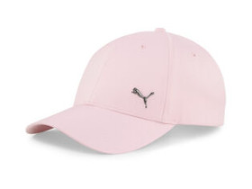 Puma Metal Cat Cap U - lippis Lippis One size, Golf, Urheilu ja ulkoilu, Helsinki, Tori.fi Puma Metal Cat Cap U - lippis Lippis One size, Golf, Urheilu ja ulkoilu, Helsinki, Tori.fi