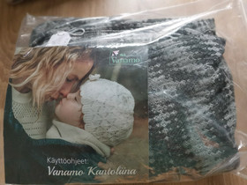 Vanamo Kaiku Ukkonen 7, Lastenhoitovälineet, Lastentarvikkeet ja lelut, Janakkala, Tori.fi Vanamo Kaiku Ukkonen 7, Lastenhoitovälineet, Lastentarvikkeet ja lelut, Janakkala, Tori.fi