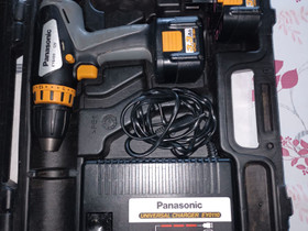 Panasonic porakone, Sähkötarvikkeet, Rakennustarvikkeet ja työkalut, Ilmajoki, Tori.fi Panasonic porakone, Sähkötarvikkeet, Rakennustarvikkeet ja työkalut, Ilmajoki, Tori.fi