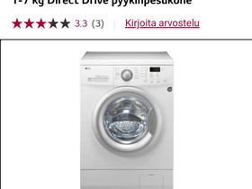 LG Direct Drive pesukone 1-7kg, Pesu- ja kuivauskoneet, Kodinkoneet, Pori, Tori.fi