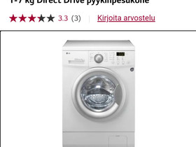 LG Direct Drive pesukone 1-7kg, Pesu- ja kuivauskoneet, Kodinkoneet, Pori, Tori.fi LG Direct Drive pesukone 1-7kg, Pesu- ja kuivauskoneet, Kodinkoneet, Pori, Tori.fi