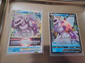 Pokemon kortit palkia, Muu keräily, Keräily, Hollola, Tori.fi Pokemon kortit palkia, Muu keräily, Keräily, Hollola, Tori.fi