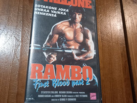 RAMBO VHS Sylvester Stallone, Elokuvat, Joensuu, Tori.fi RAMBO VHS Sylvester Stallone, Elokuvat, Joensuu, Tori.fi