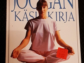Joogan Käsikirja, Harrastekirjat, Kirjat ja lehdet, Helsinki, Tori.fi Joogan Käsikirja, Harrastekirjat, Kirjat ja lehdet, Helsinki, Tori.fi