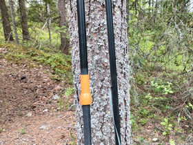 Fiskars monitoimileikkuri *VARATTU, Leikkurit ja koneet, Piha ja puutarha, Joensuu, Tori.fi Fiskars monitoimileikkuri *VARATTU, Leikkurit ja koneet, Piha ja puutarha, Joensuu, Tori.fi