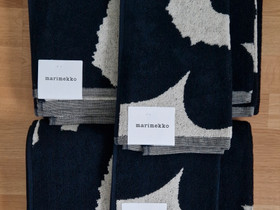 UUSI Marimekko pyyhesetti, Matot ja tekstiilit, Sisustus ja huonekalut, Hattula, Tori.fi UUSI Marimekko pyyhesetti, Matot ja tekstiilit, Sisustus ja huonekalut, Hattula, Tori.fi