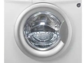 LG Direct Drive 1-7kg pesukone, Pesu- ja kuivauskoneet, Kodinkoneet, Pori, Tori.fi LG Direct Drive 1-7kg pesukone, Pesu- ja kuivauskoneet, Kodinkoneet, Pori, Tori.fi