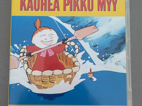 Kauhea Pikku Myy, vanhoilla äänillä! (sis. pkt), Elokuvat, Naantali, Tori.fi Kauhea Pikku Myy, vanhoilla äänillä! (sis. pkt), Elokuvat, Naantali, Tori.fi
