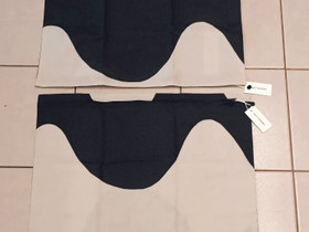 2x Marimekko lokki tyynypäällistä, UUDET, Matot ja tekstiilit, Sisustus ja huonekalut, Joensuu, Tori.fi 2x Marimekko lokki tyynypäällistä, UUDET, Matot ja tekstiilit, Sisustus ja huonekalut, Joensuu, Tori.fi