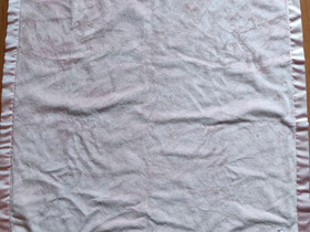Ralph Lauren viltti vauvalle, Muut lastentarvikkeet, Lastentarvikkeet ja lelut, Vihti, Tori.fi Ralph Lauren viltti vauvalle, Muut lastentarvikkeet, Lastentarvikkeet ja lelut, Vihti, Tori.fi