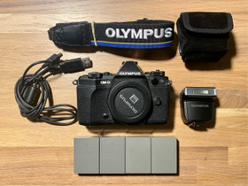 Olympus OM-D E-M5 Mark II -kamerapaketti, Kamerat, Kamerat ja valokuvaus, Turku, Tori.fi
