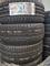 Uudet 205/45r17 kesrenkaat
