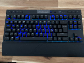 Corsair langaton pelinäppäimistö, Oheislaitteet, Tietokoneet ja lisälaitteet, Turku, Tori.fi Corsair langaton pelinäppäimistö, Oheislaitteet, Tietokoneet ja lisälaitteet, Turku, Tori.fi