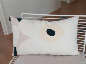 Marimekko koriste tyynynpäällinen, Matot ja tekstiilit, Sisustus ja huonekalut, Hollola, Tori.fi Marimekko koriste tyynynpäällinen, Matot ja tekstiilit, Sisustus ja huonekalut, Hollola, Tori.fi