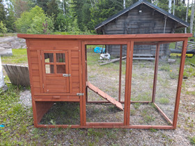 Kanakoppi, Muut elintarvikkeet, Lemmikkielimet, Nurmijrvi, Tori.fi