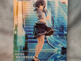 Morino Rinse animefiguuri, Muu keräily, Keräily, Jyväskylä, Tori.fi Morino Rinse animefiguuri, Muu keräily, Keräily, Jyväskylä, Tori.fi