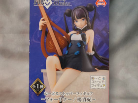 Foreigner/Yokihi animefiguurir, Muu keräily, Keräily, Jyväskylä, Tori.fi Foreigner/Yokihi animefiguurir, Muu keräily, Keräily, Jyväskylä, Tori.fi