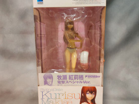 Makise Kurisu animefiguuri, Muu keräily, Keräily, Jyväskylä, Tori.fi Makise Kurisu animefiguuri, Muu keräily, Keräily, Jyväskylä, Tori.fi