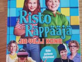 Risto Räppääjä ja villi kone-kirja, Lastenkirjat, Kirjat ja lehdet, Tampere, Tori.fi