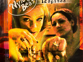 Nylon Beat - 12 Apinaa, Musiikki CD, DVD ja äänitteet, Musiikki ja soittimet, Espoo, Tori.fi Nylon Beat - 12 Apinaa, Musiikki CD, DVD ja äänitteet, Musiikki ja soittimet, Espoo, Tori.fi
