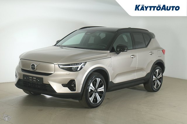 Volvo XC40, kuva 1