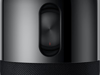 Huawei Sound X Bluetooth kaiutin (thtitaivas)