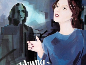 Haussa Rauli Badding Somerjoen Ikkunaprinsessa LP, Musiikki CD, DVD ja äänitteet, Musiikki ja soittimet, Vantaa, Tori.fi Haussa Rauli Badding Somerjoen Ikkunaprinsessa LP, Musiikki CD, DVD ja äänitteet, Musiikki ja soittimet, Vantaa, Tori.fi