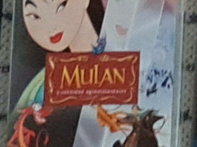 Mulan 2-disc dvd, Elokuvat, Oulu, Tori.fi