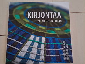 Käsityökirja, Harrastekirjat, Kirjat ja lehdet, Tampere, Tori.fi Käsityökirja, Harrastekirjat, Kirjat ja lehdet, Tampere, Tori.fi
