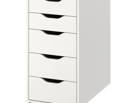 Etsinnässä Ikea Alex laatikosto, Hyllyt ja säilytys, Sisustus ja huonekalut, Lemi, Tori.fi Etsinnässä Ikea Alex laatikosto, Hyllyt ja säilytys, Sisustus ja huonekalut, Lemi, Tori.fi