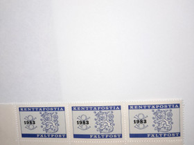 Kenttäpostimerkki 1983, Muu keräily, Keräily, Lahti, Tori.fi Kenttäpostimerkki 1983, Muu keräily, Keräily, Lahti, Tori.fi