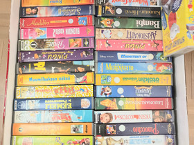 Lasten VHS, Elokuvat, Vantaa, Tori.fi Lasten VHS, Elokuvat, Vantaa, Tori.fi