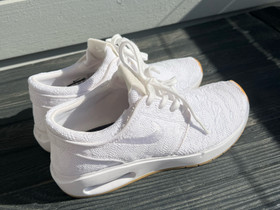 Uudet Nike Sb Air Max Janoskit, Vaatteet ja kengät, Kokkola, Tori.fi Uudet Nike Sb Air Max Janoskit, Vaatteet ja kengät, Kokkola, Tori.fi