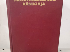 Autoteknillinen käsikirja, Harrastekirjat, Kirjat ja lehdet, Kokkola, Tori.fi Autoteknillinen käsikirja, Harrastekirjat, Kirjat ja lehdet, Kokkola, Tori.fi